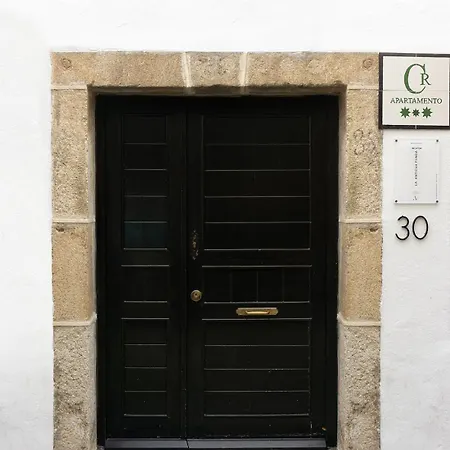 La Antigua Fonda Relator Hervás